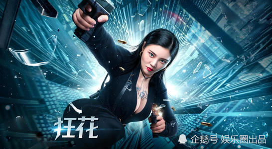 东部中心大学留信网认证